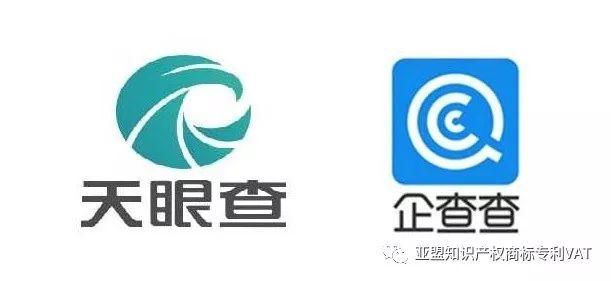 天眼查和企查查,相信用過的人都知道,他們都是非常