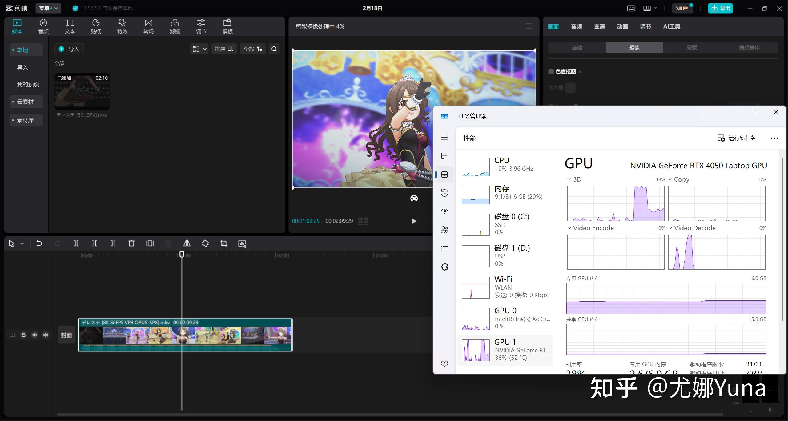 体验商务本领域全能战士惠普战99酷睿版上手