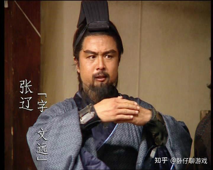 他威震逍遥津,纵马向天狂,最终却被丁奉射杀?