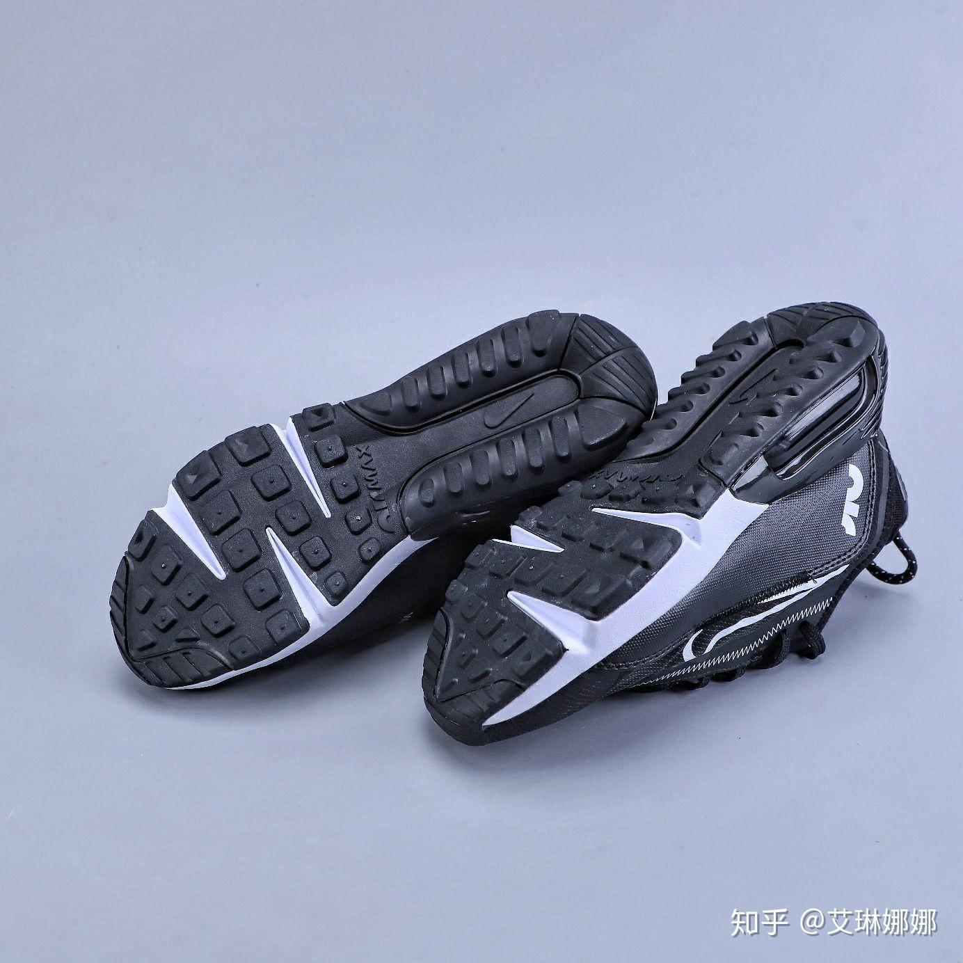 nike air max vapormax 2090