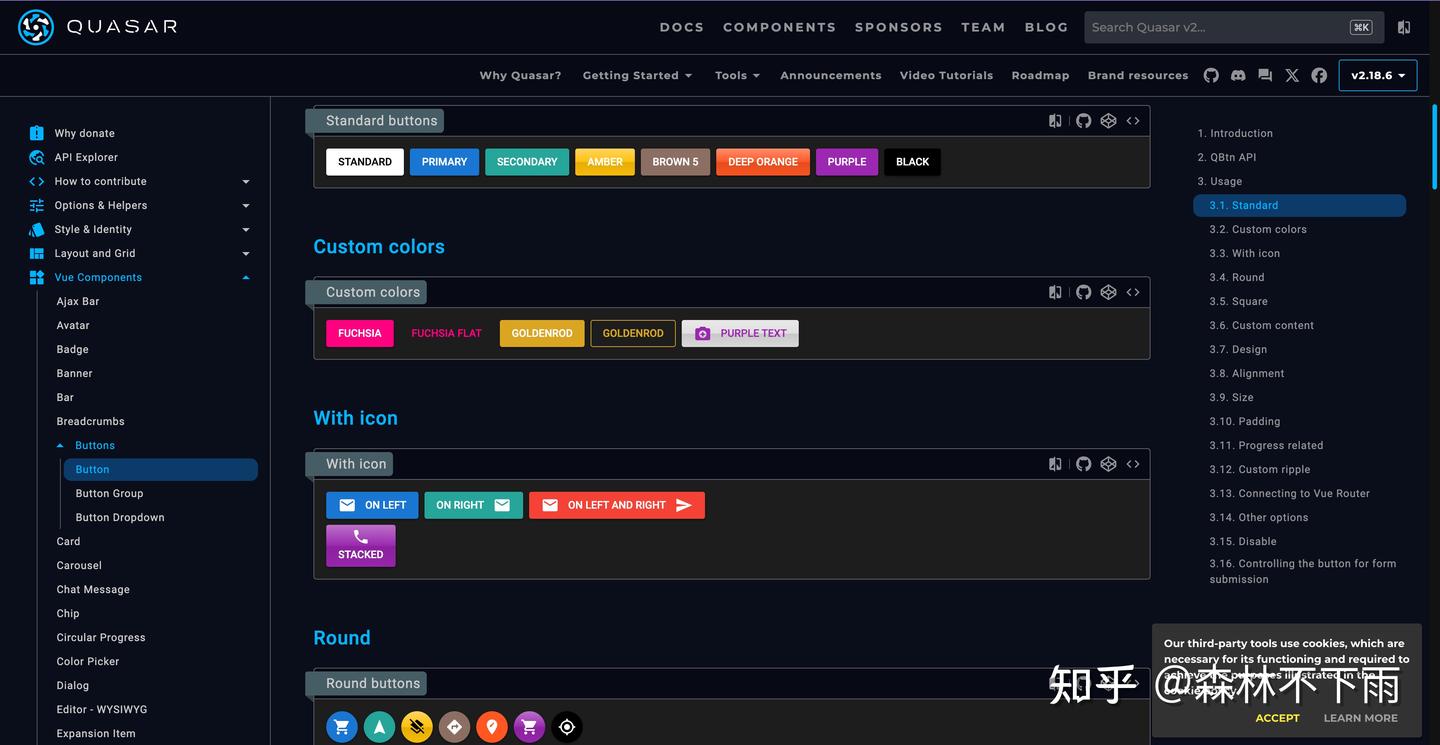 前端的各种 UI 组件库对比 - 知乎
