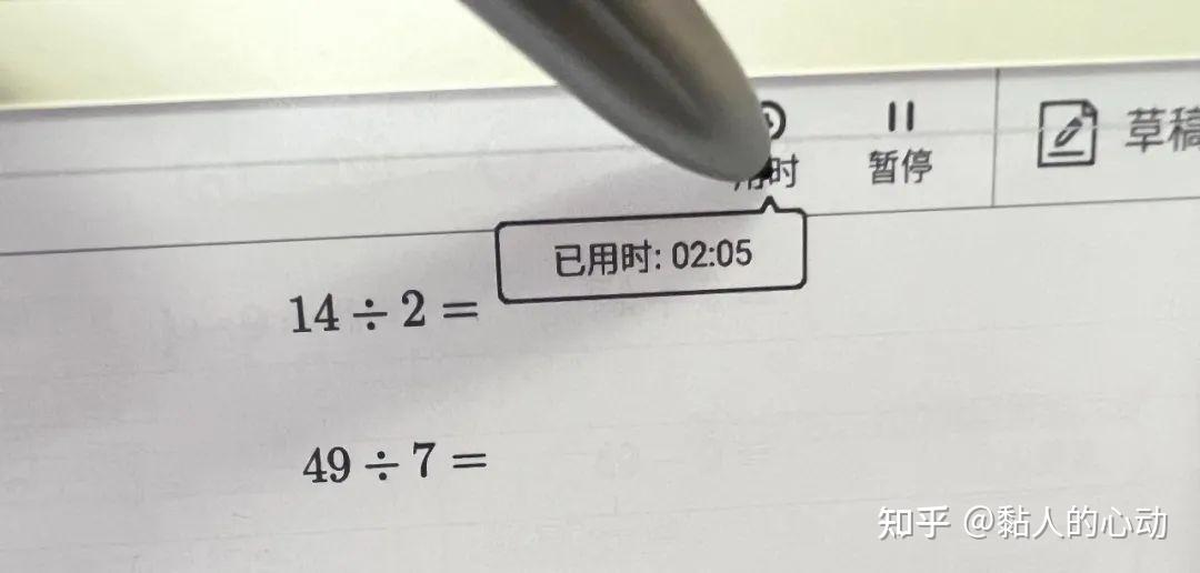 学英语机子哪个好_学英语买哪个机器好_英语学习机哪种好