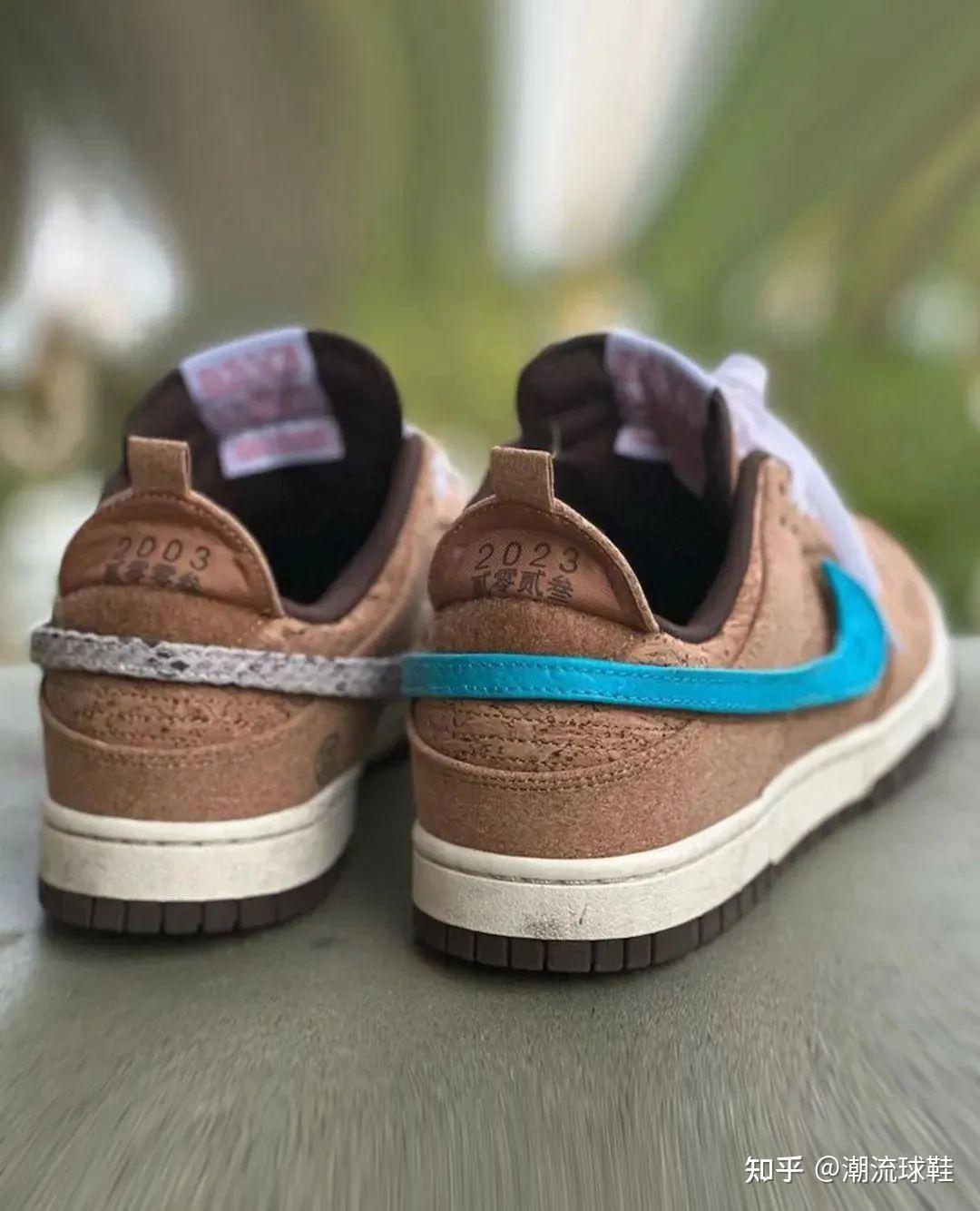 陈冠希新鞋曝光,远胜丝绸dunk?网友:太帅了,希望倒闭 - 知乎