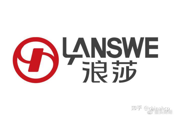 sh)旗下全资子公司浙江浪莎内衣有限公司生产的内衣,显示纤维含量(公