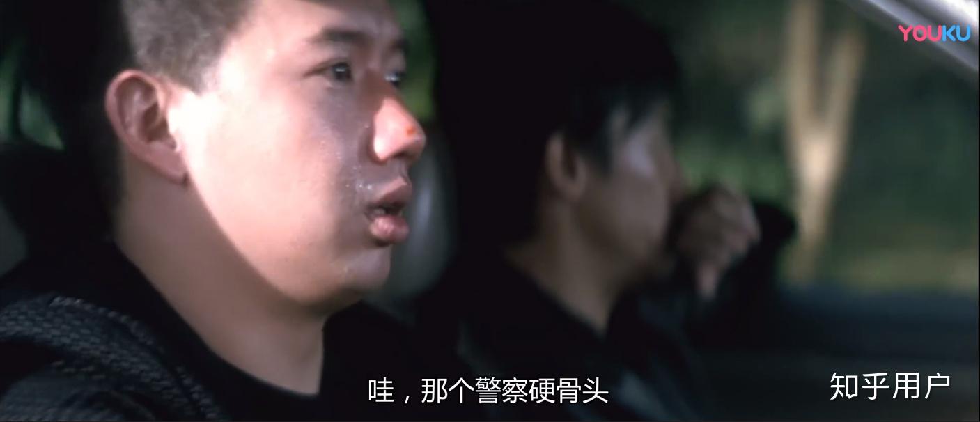 《无间道》里傻强到底知不知道陈永仁是卧底？ - 知乎