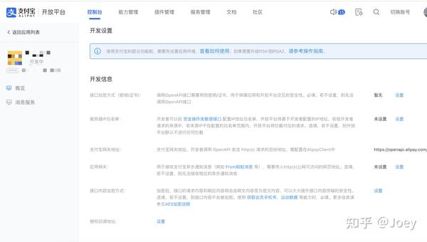 手机支付业务属于增值业务吗_支付业务手机产品是什么_手机支付产品是什么业务