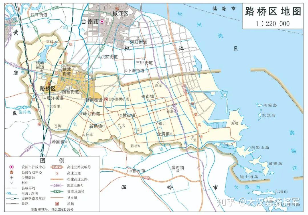 图文解读台州市地理和历史(2023年高清行政地图可收藏) - 知乎