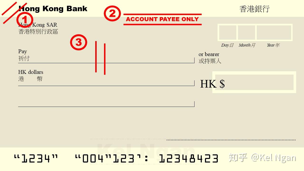 香港银行小知识(1) - 开支票- 知乎
