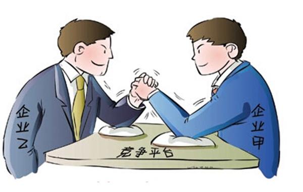 企业如何选择合适价格的服务器