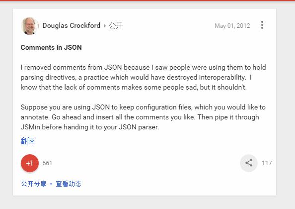 How write comment in JSON(package.json) - 知乎