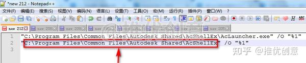 选择AutoCAD DWG Launcher打开方式双击文件没有反应!求各位大神解答?