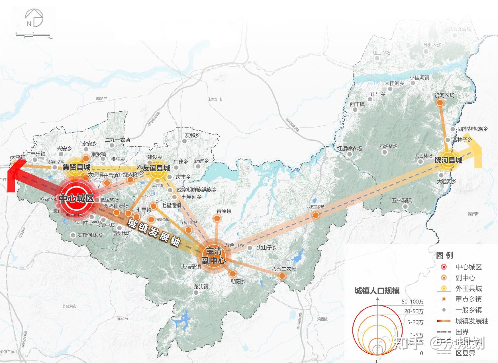 黑龙江省市级国土空间总体规划正式版合集