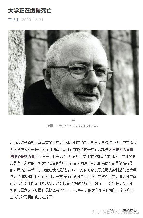探索类似