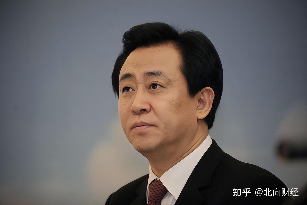 终于落地了:通通顶格处罚,恒大地产罚款41