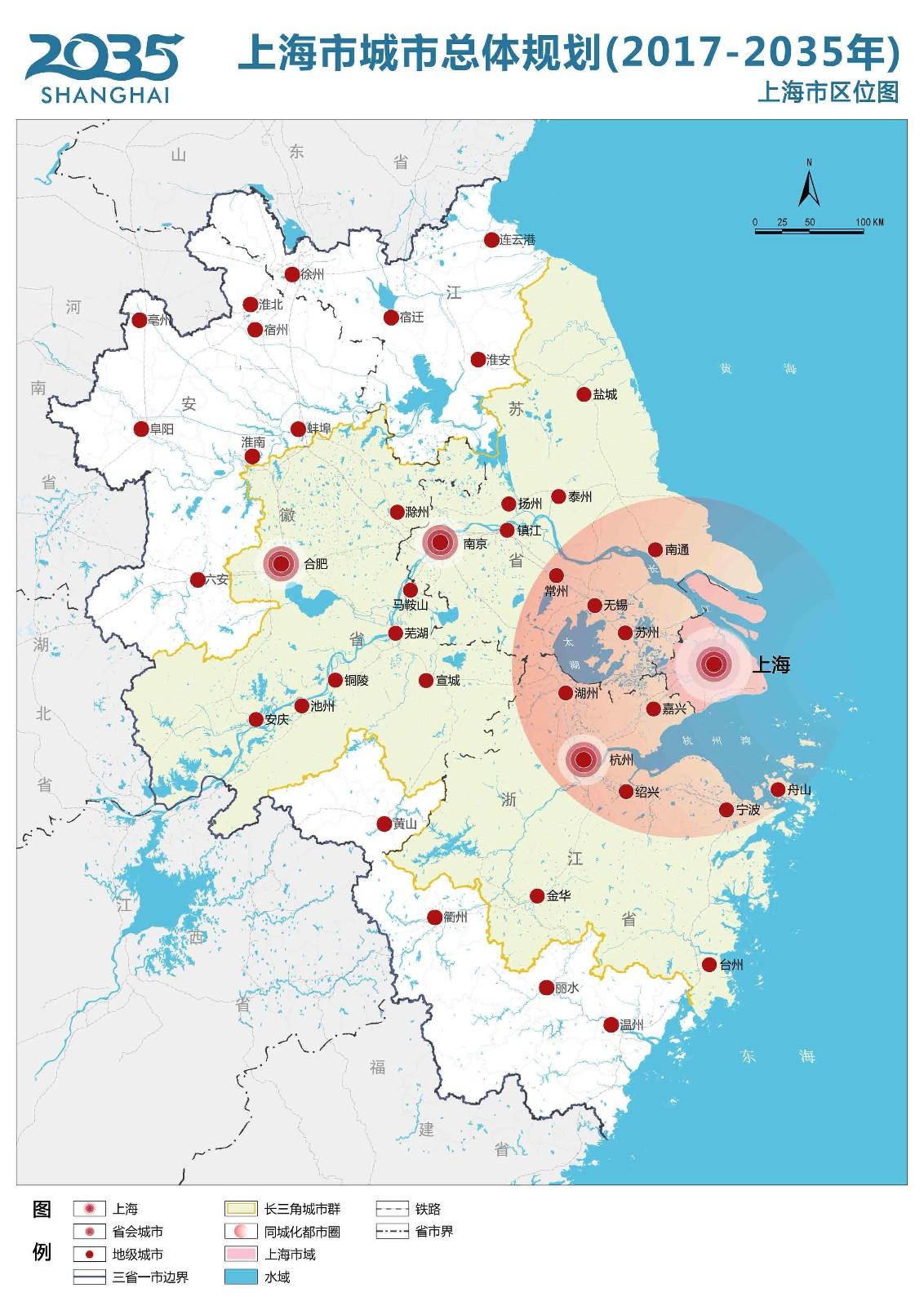 上海市區位圖數量:4/ 02上海和近滬地區協調 /長寧區戰略指引楊浦區