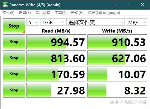 Восстановление raid 1 zfs