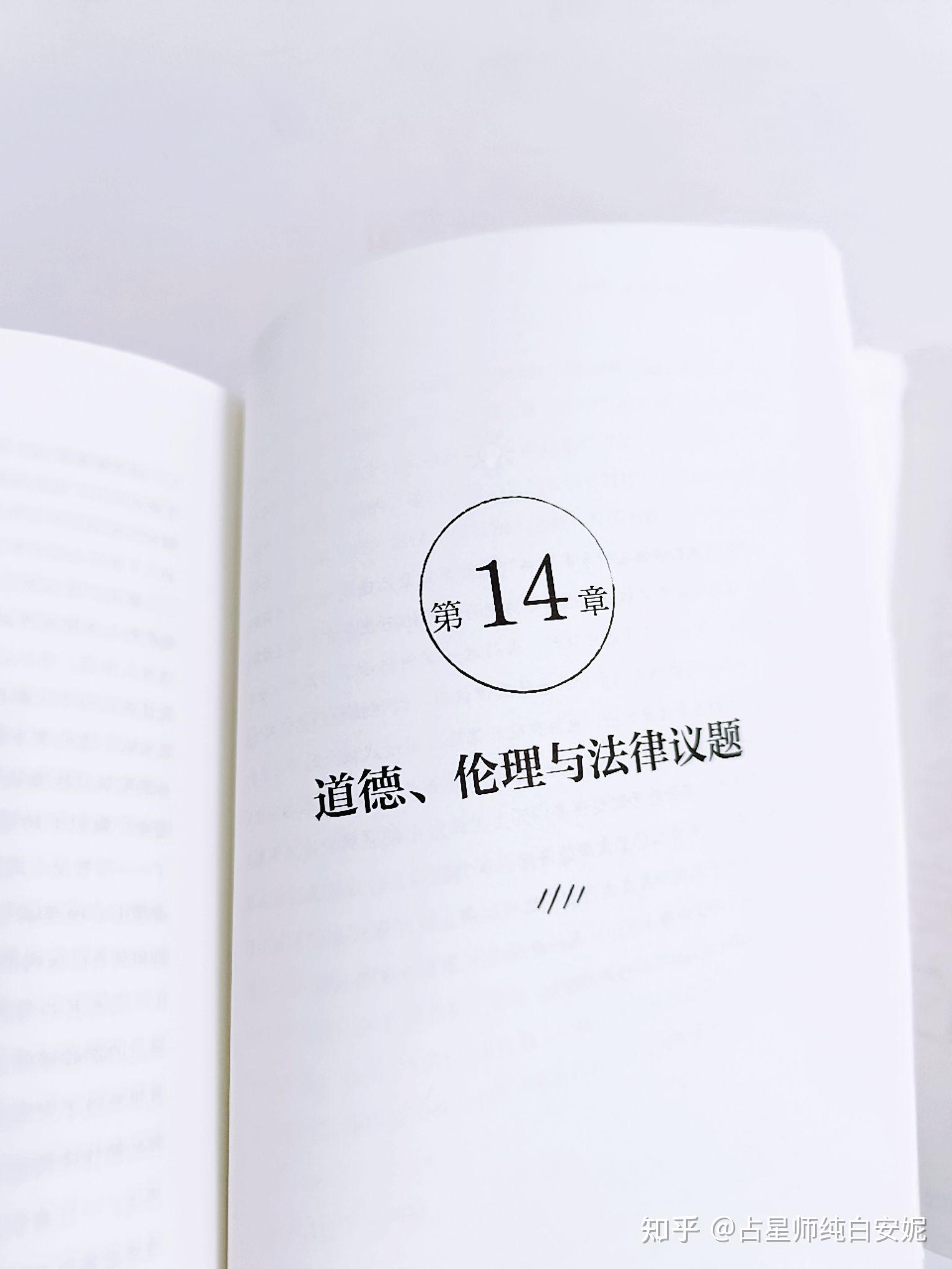 装病背后的底层逻辑 - 知乎