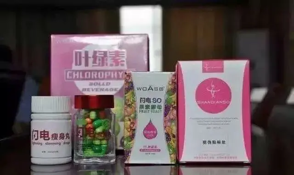 fda批准的减肥药物_内分泌减肥药物_药物减肥