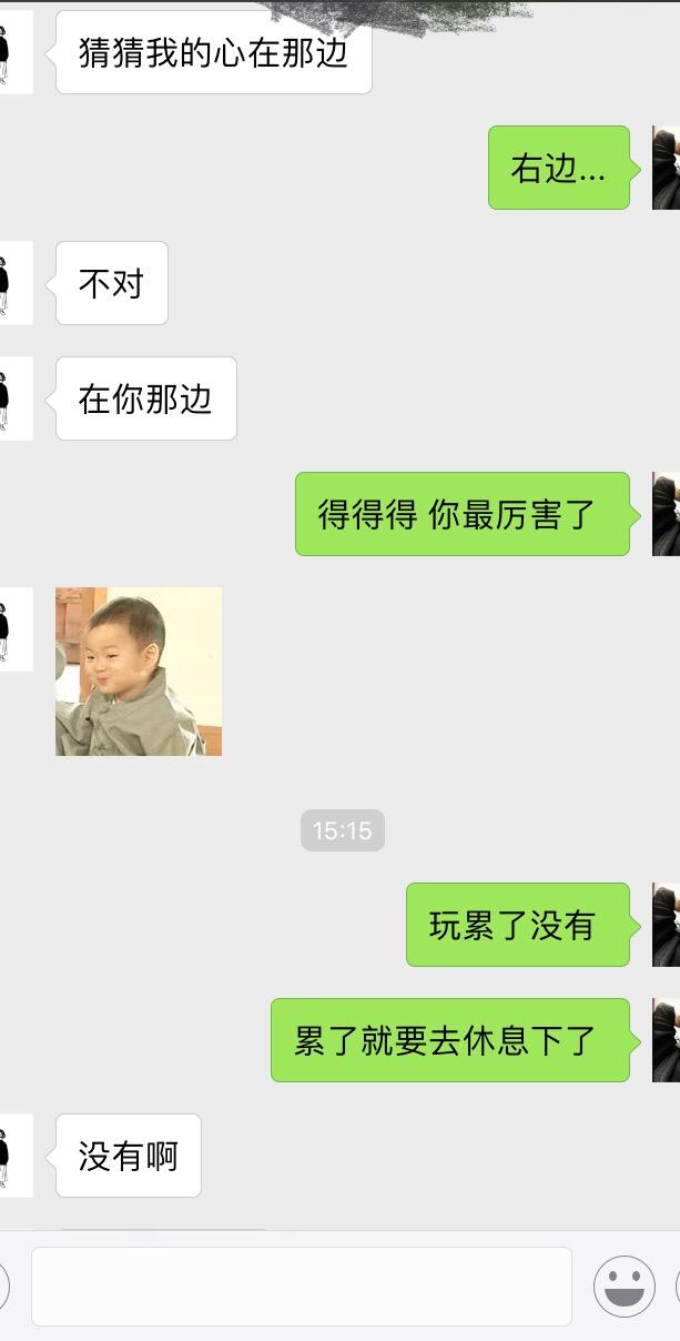 v2-ba96a9fa6320d583b4647cddcb32e4fb_r.jpg