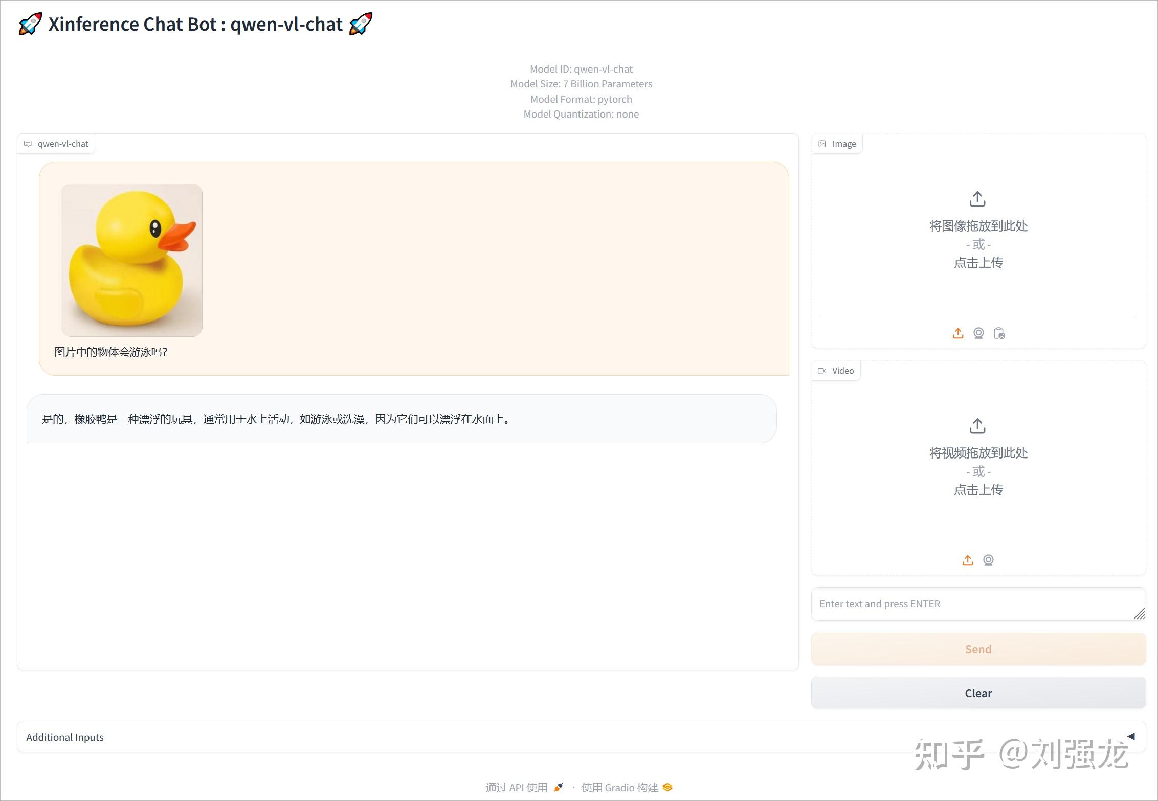 Xinference 本地运行大模型 - 知乎