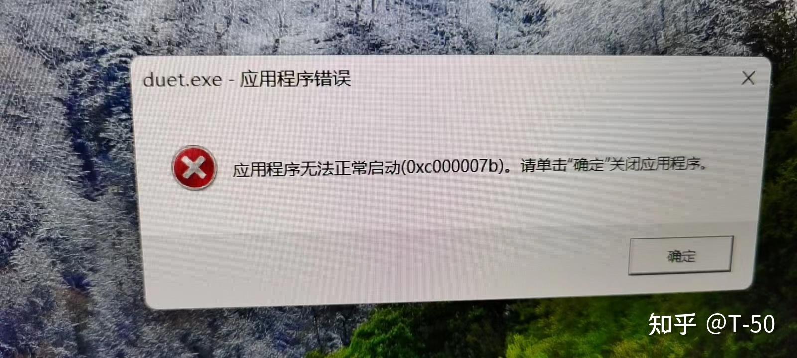 Duet display air Pro 使用心得及遇到的问题 知乎