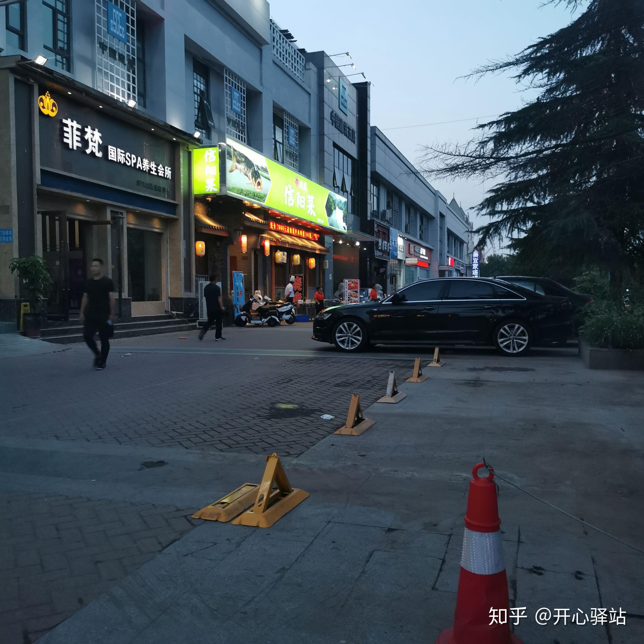 公共车位私人占航东路办事处无人管