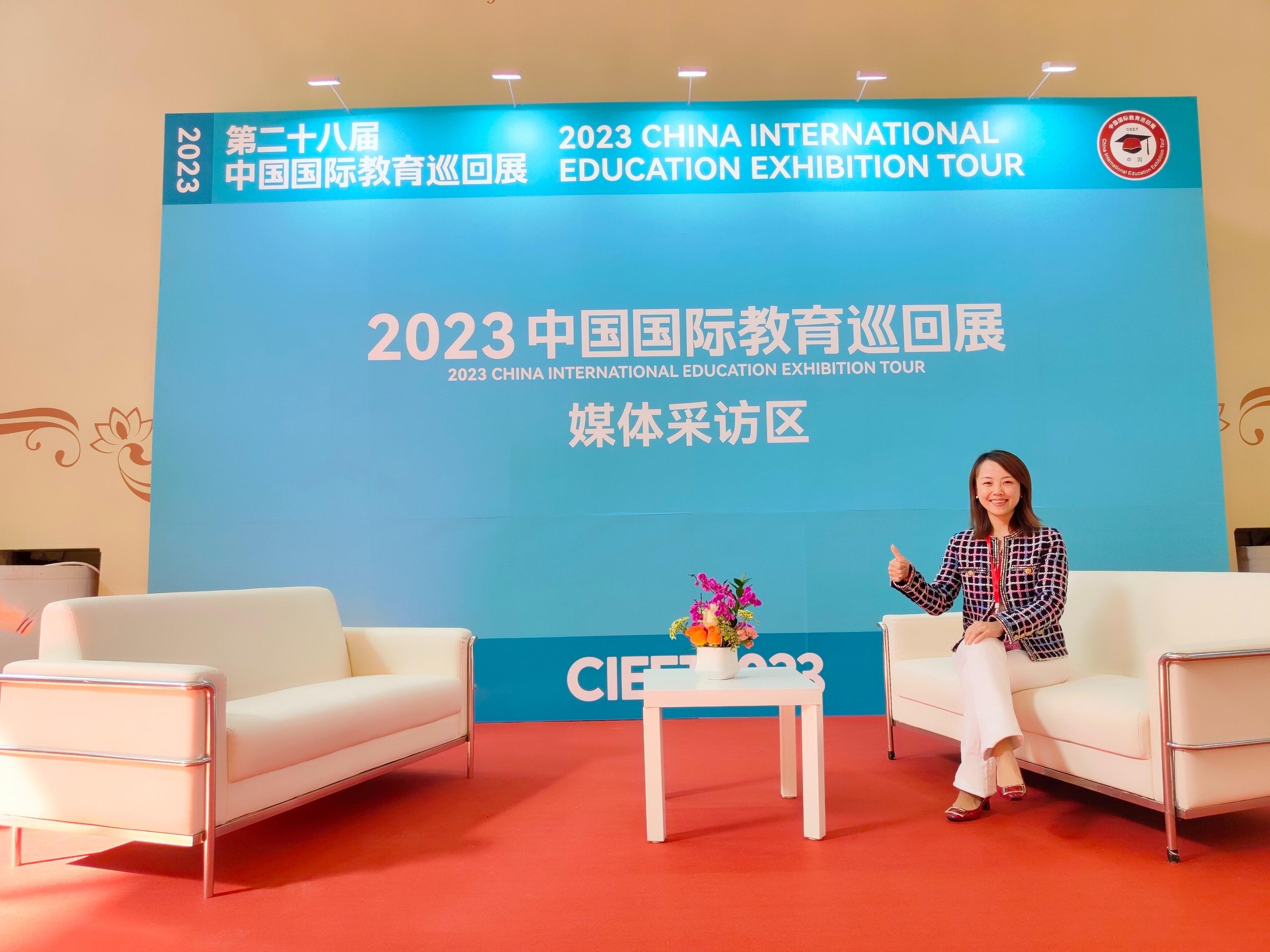 宇星荣幸受邀参加第二十八届中国国际教育巡回展,北京站圆满结束 - 知乎