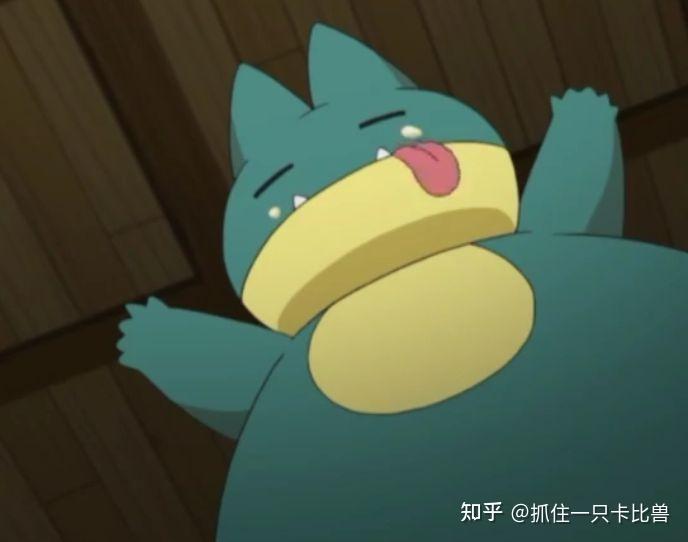 有没有人和我一样喜欢小卡比兽呀