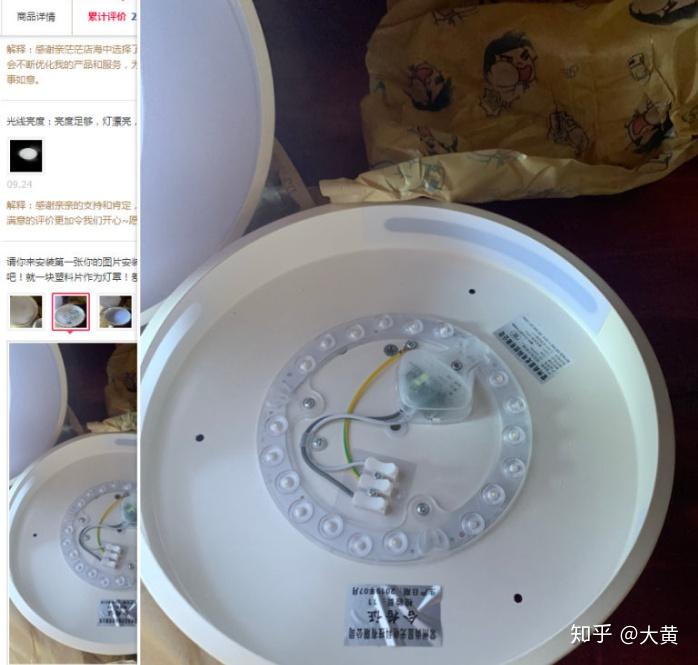 电灯一般多高 v2-baad88634316385aeb63bf5ad57f12d7_r.jpg