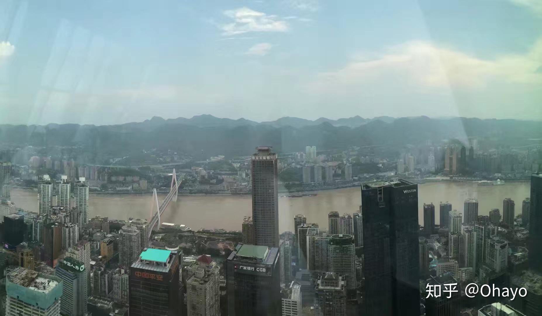 2016重庆旅游峰会(重庆市旅游商会)(图1) 重庆旅游多久比较合适呢?有哪些景点或者