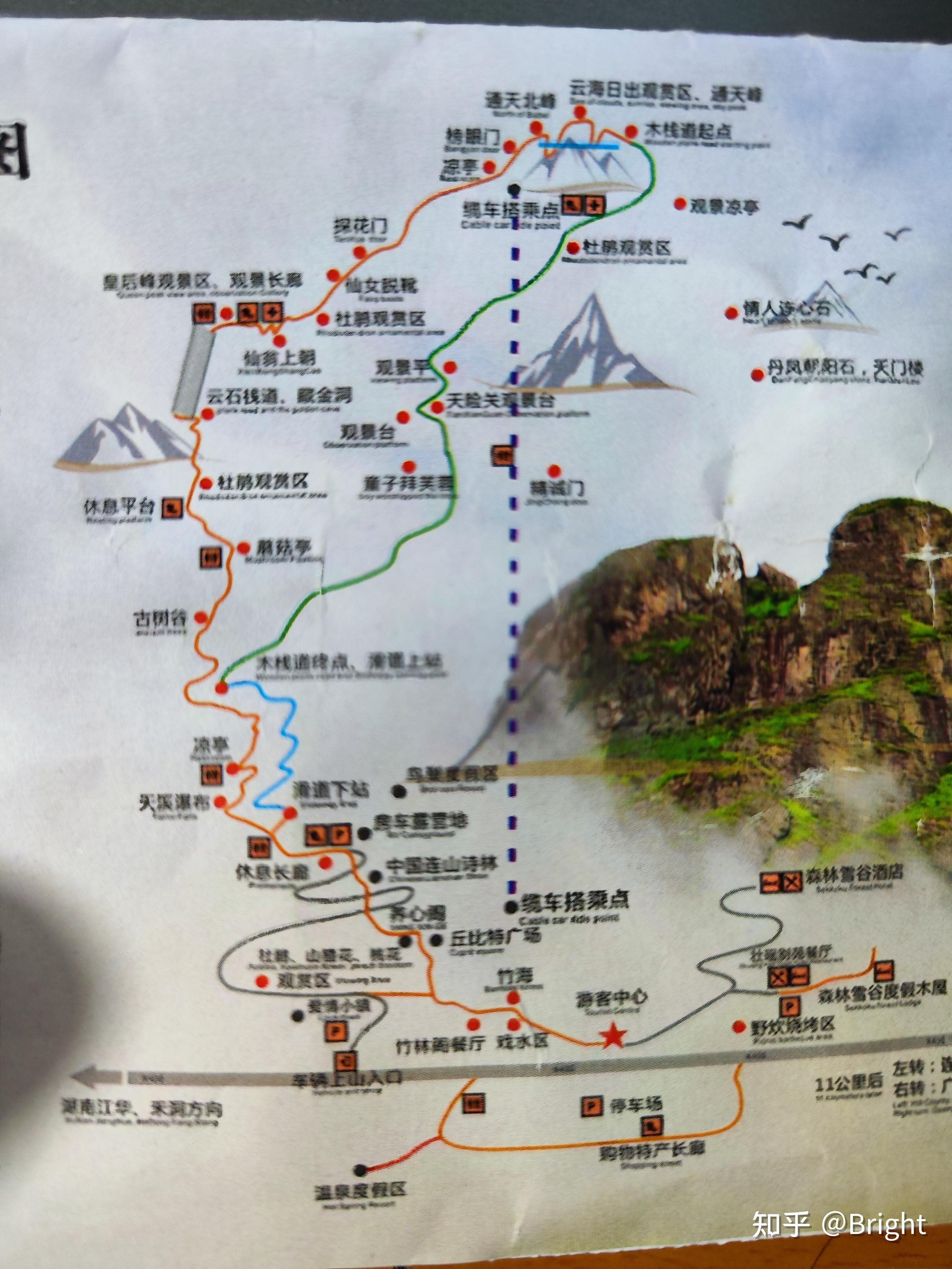 清远金子山,春节游览(附上最新地图信息与注意事项)(2022)