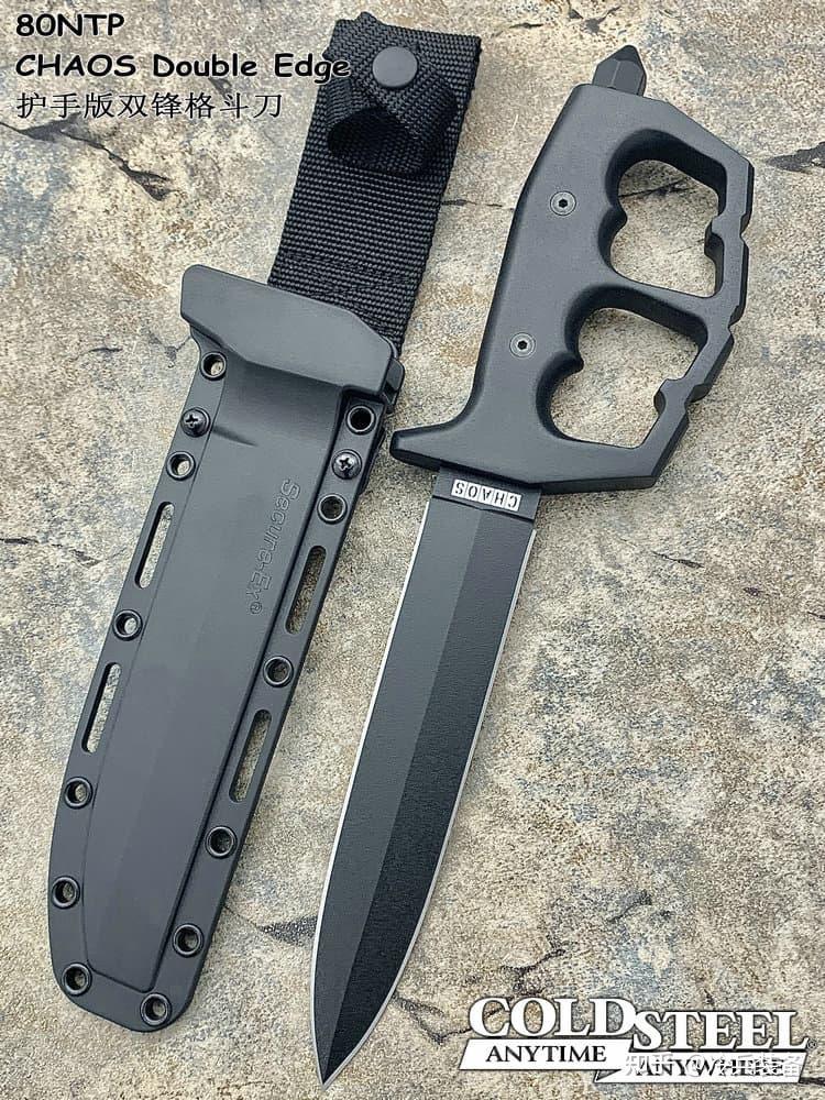 cold steel 冷钢 80ntp 双刃混乱 chaos