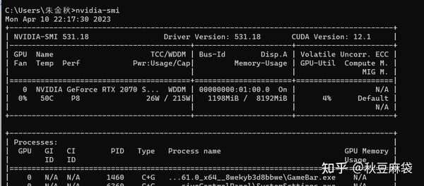 2023最新WSL搭建深度学习平台教程（适用于Docker-gpu、tensorflow-gpu、pytorch-gpu) - 知乎