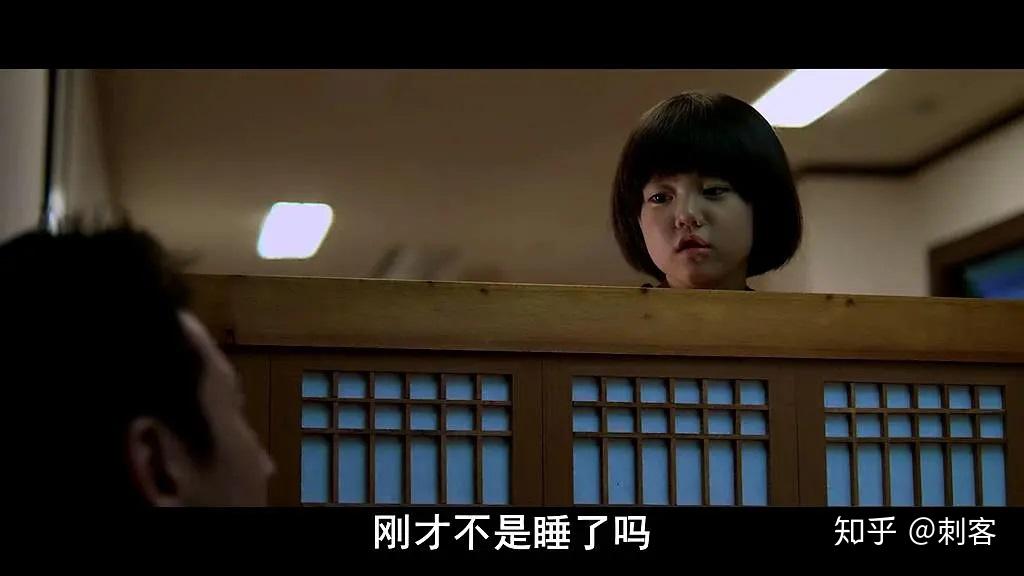 韩国电影走到尽头一部讽刺味道很足的高分电影