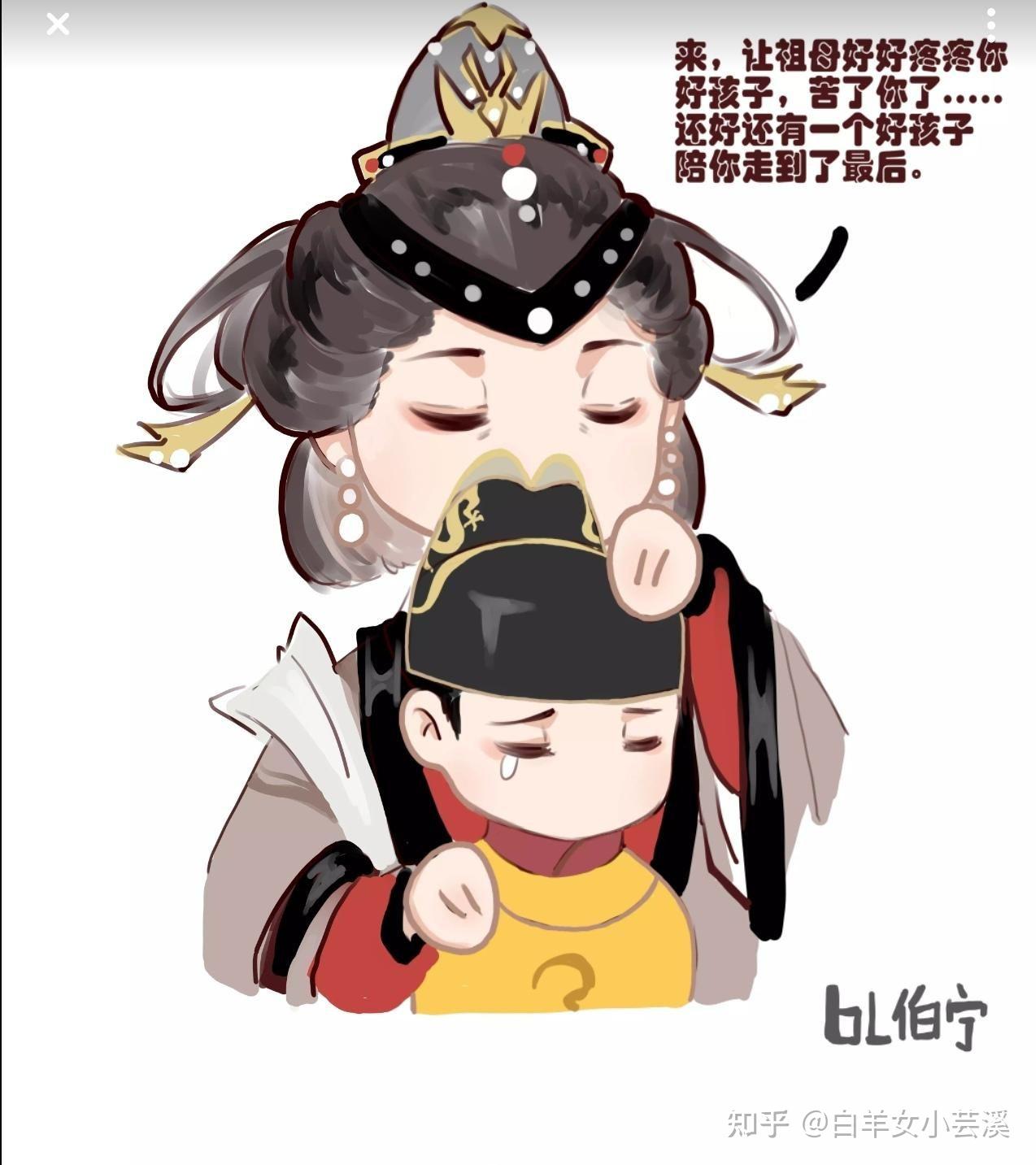 大明朝的一些粮好吃