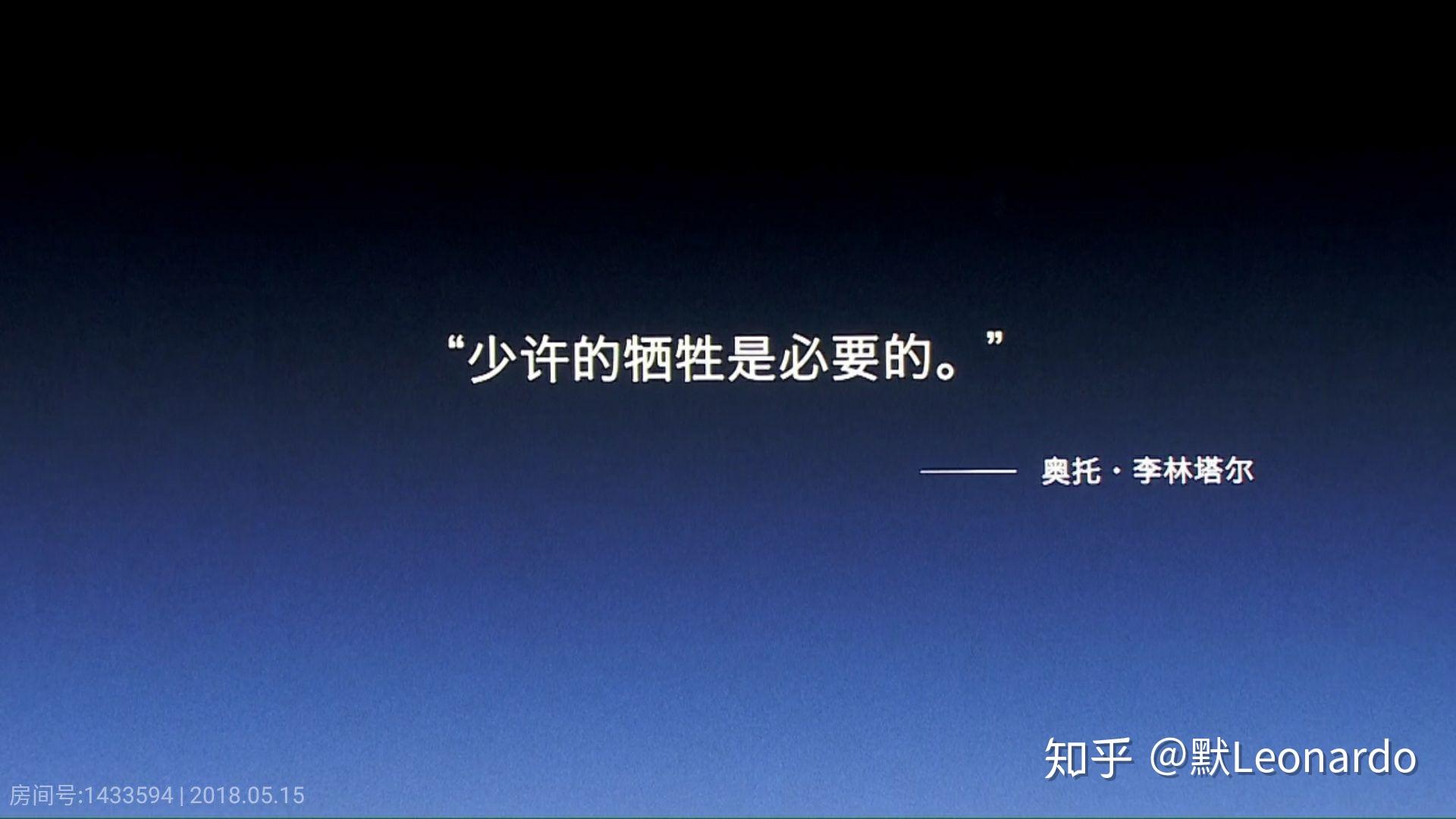 如何评价锤子的tnt工作站?