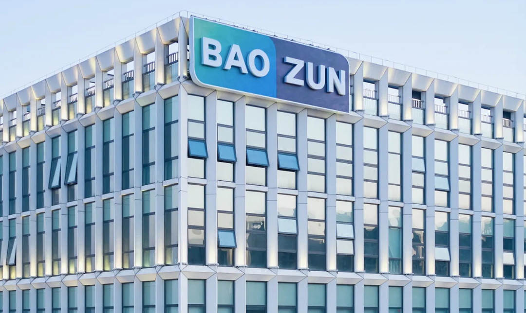 胡芳洁编辑 | 蛋总美编 | 倩倩审核 | 颂文传统电商代运营龙头,战步