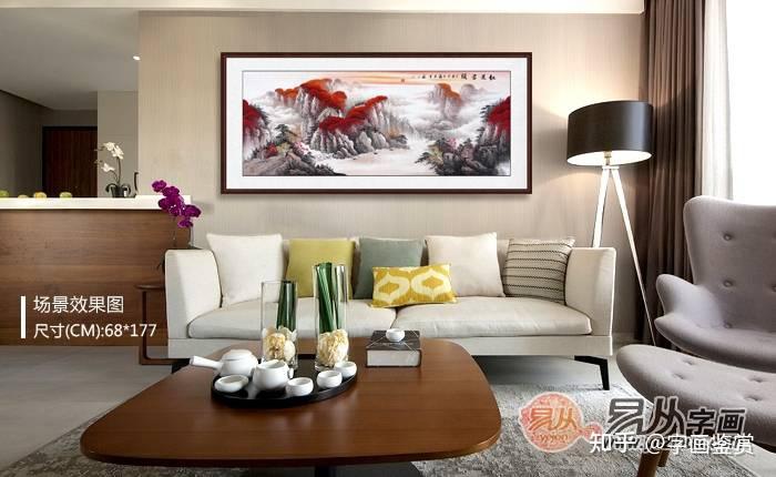 客厅装饰画 家里挂什么画有品位 这些山水画你见过吗 - 知乎