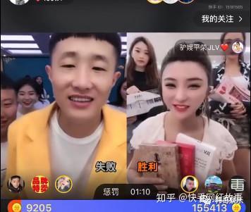 连麦直播预热 v2-babf697840d494ffe6c3c77ee38b78a3_b.jpg