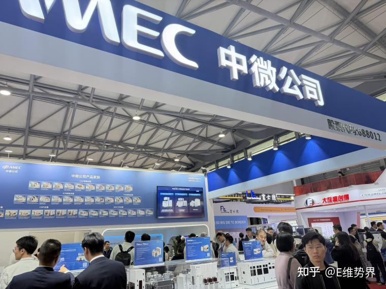 SEMICON China 2026:国产半导体设备的奇点时刻 - 知乎