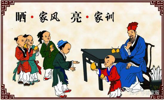 家风文化以好的家风支撑起好的社会风气