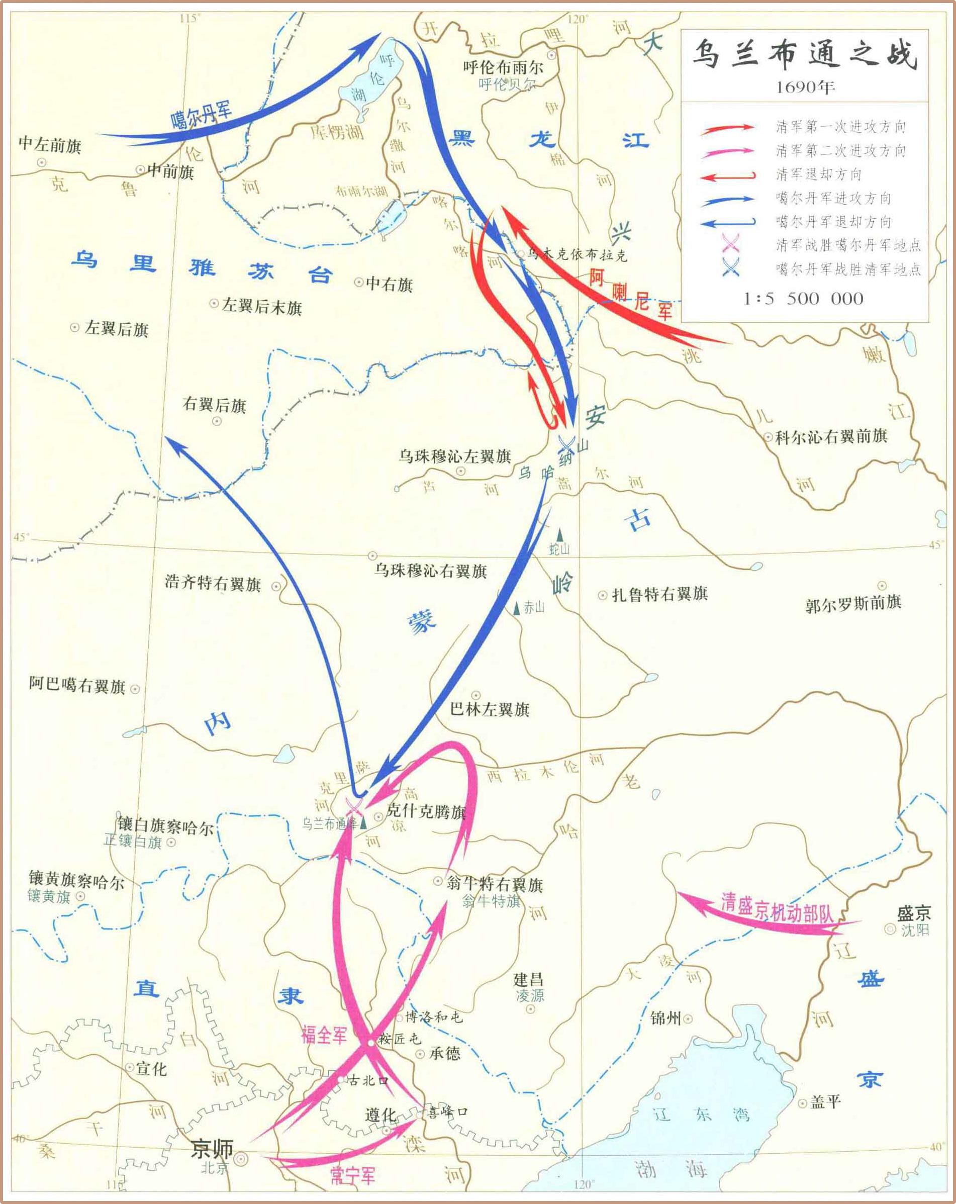 平定大小和卓叛乱清平定张格尔叛乱清再战金川反击廓尔喀入侵道系教师