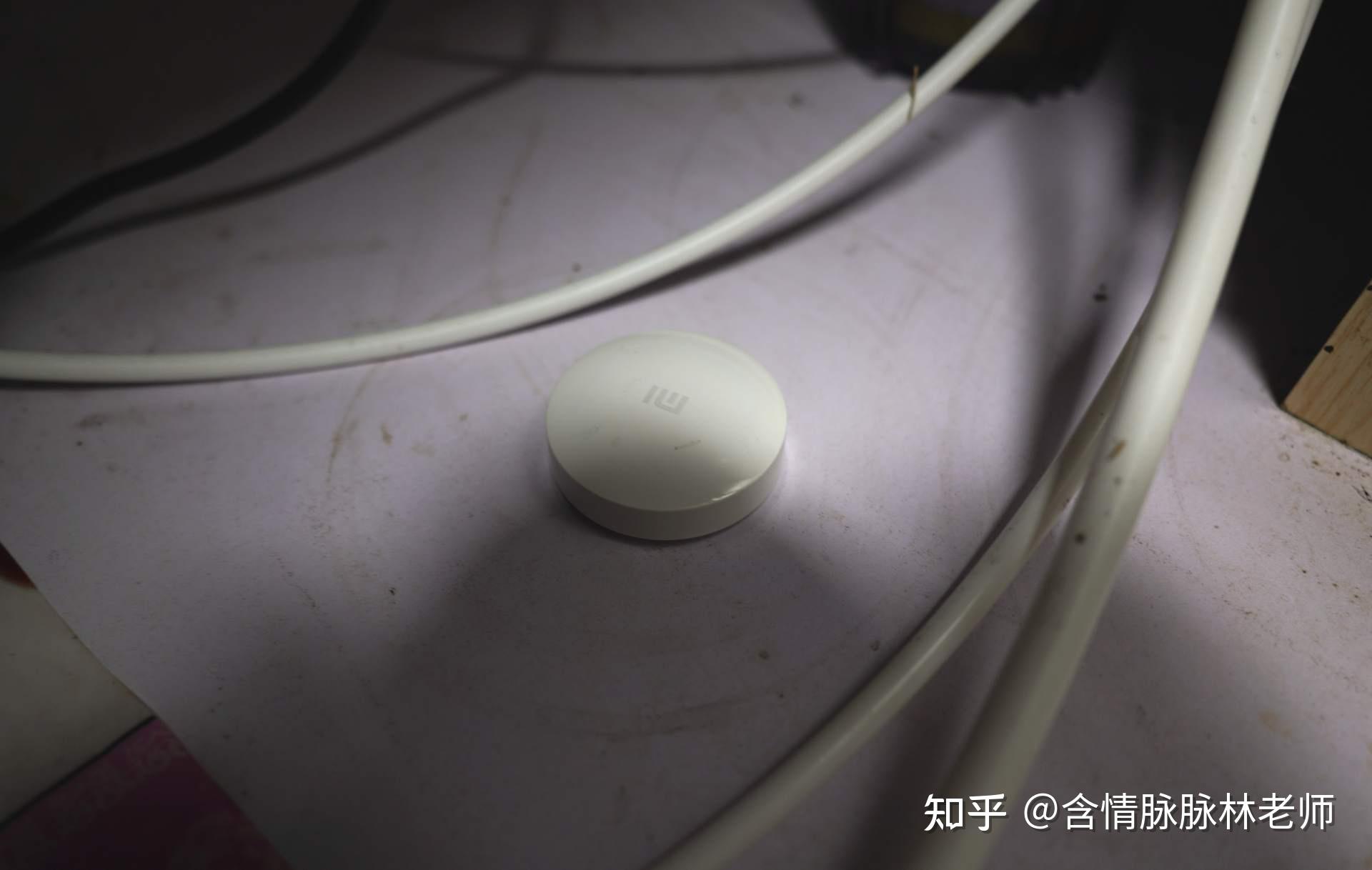 小米水浸传感器