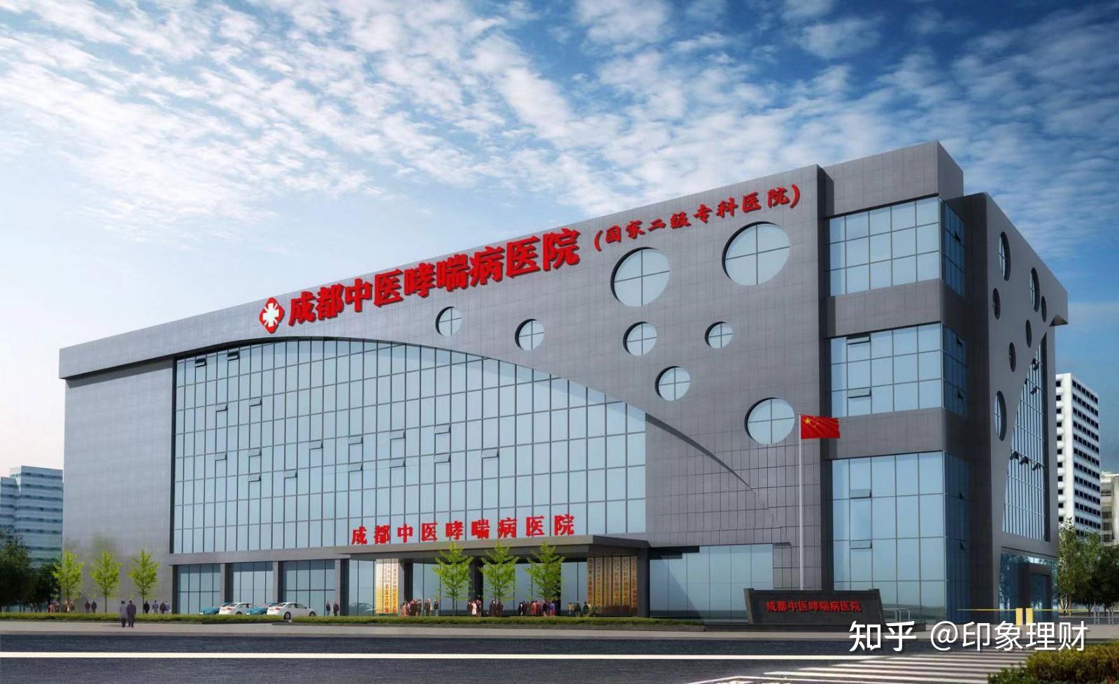 慢性支气管炎医院:守护呼吸健康的新篇章