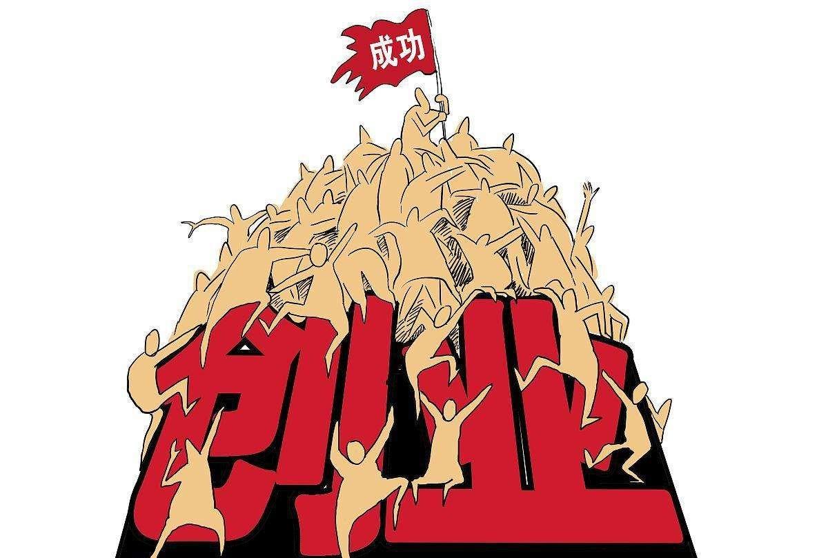 大批农民返乡创业成热潮?政策文件:专项资金扶持,创业风口再现