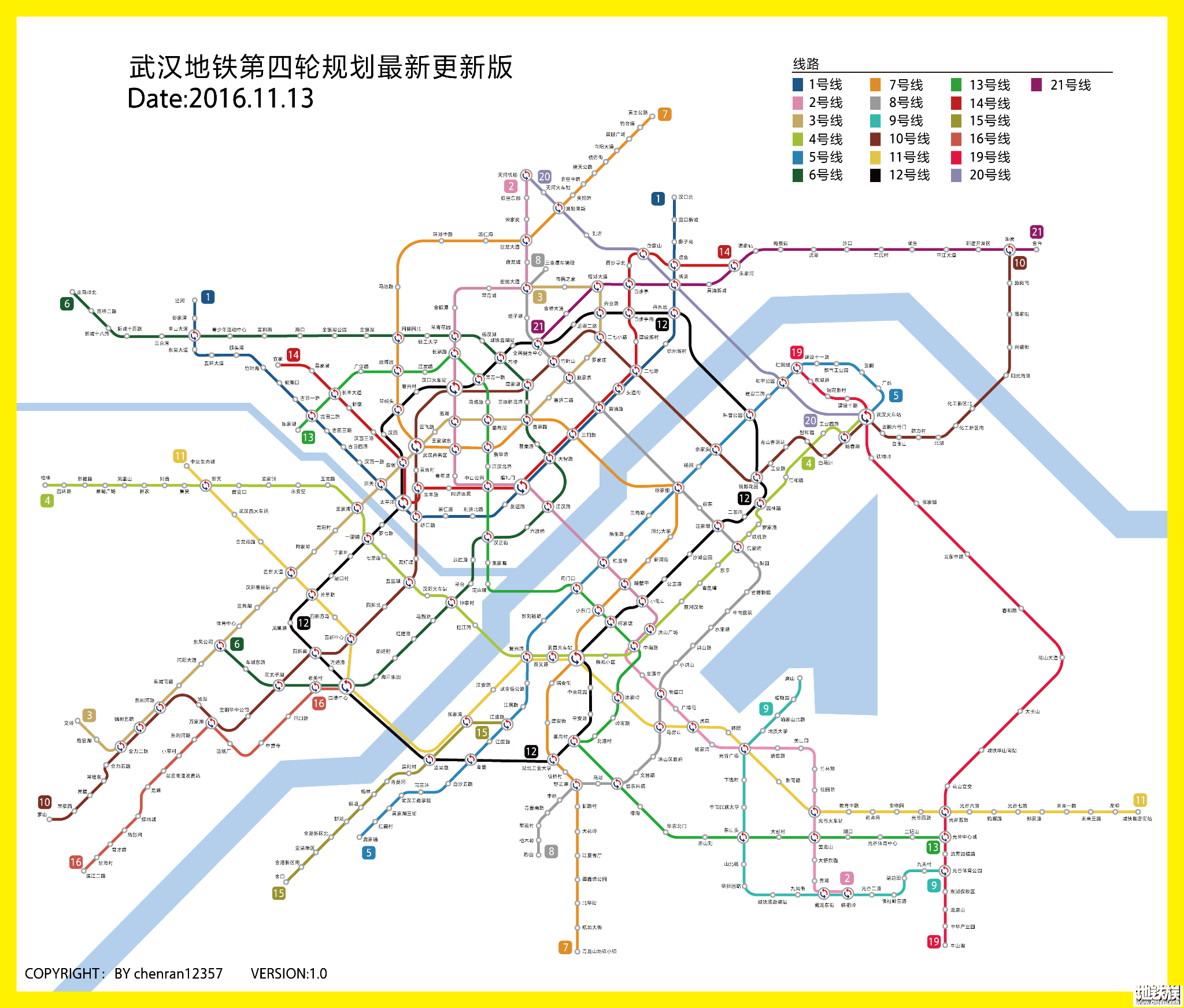 武汉地铁1号线 - 地铁线路图