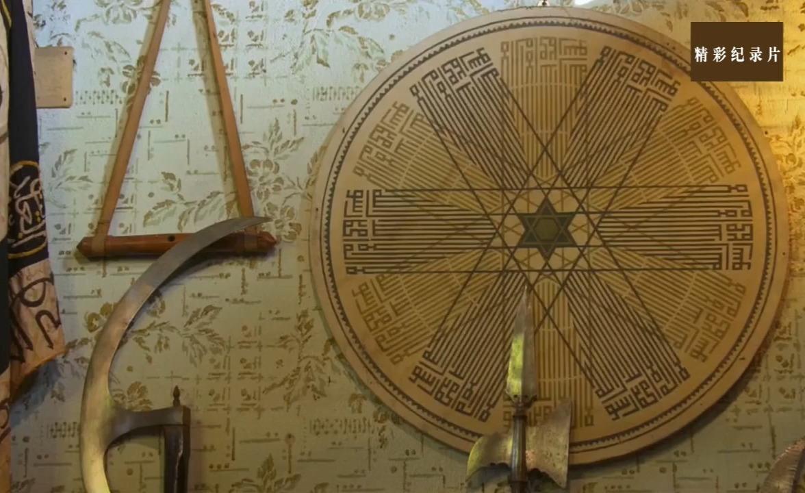 奥斯曼帝国时期的托钵僧影响巨大！信徒们如今仍在沿袭过去的仪式！ - 知乎