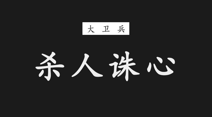v2-bad33356702400f2e4c3fdaf4b3a5ce2_1440w.jpg?source=172ae18b