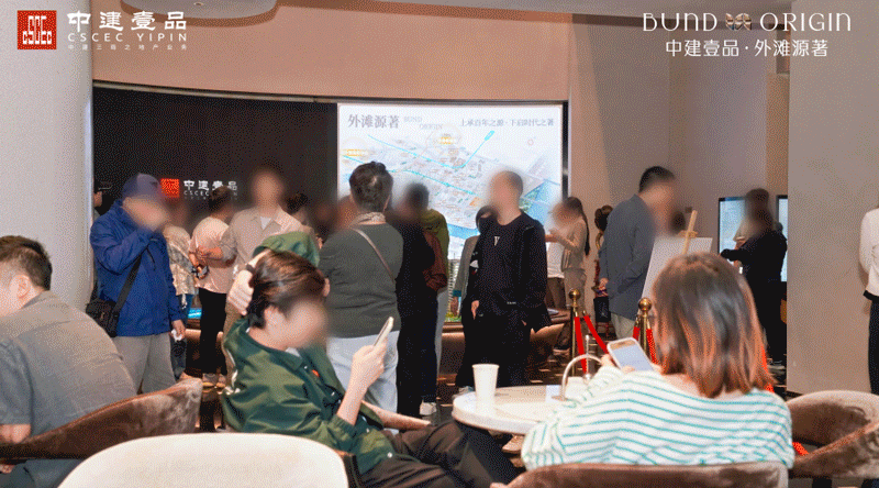 硬核产品，遇上“天降富贵”——中建壹品·外滩源著约99㎡三房户型全解析 - 知乎