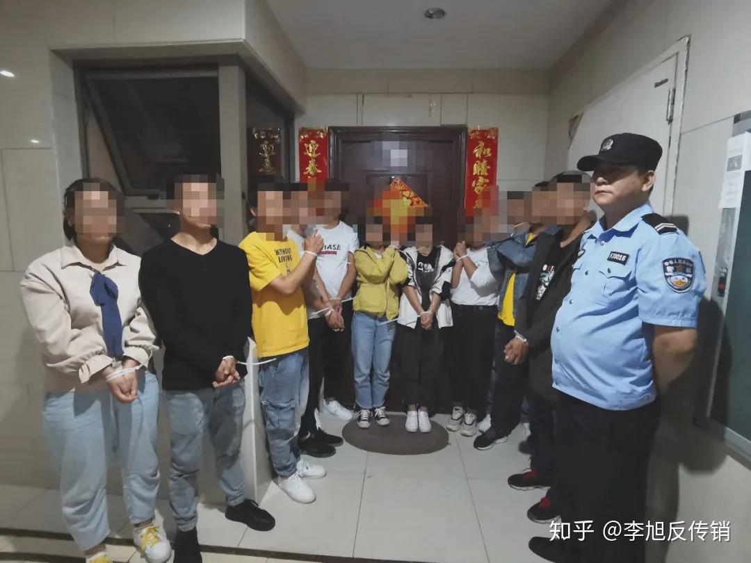 防城港传销组织聚集洗脑群众举报一锅端掉查获11名涉传人员